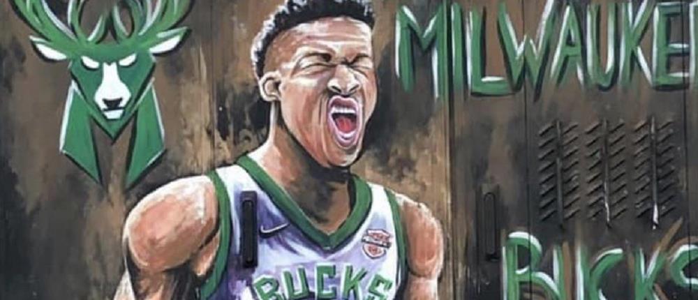 Γκράφιτι - Αντετοκούνμπο - Παλαιό Φάληρο Γκράφιτι - Αντετοκούνμπο - Παλαιό Φάληρο