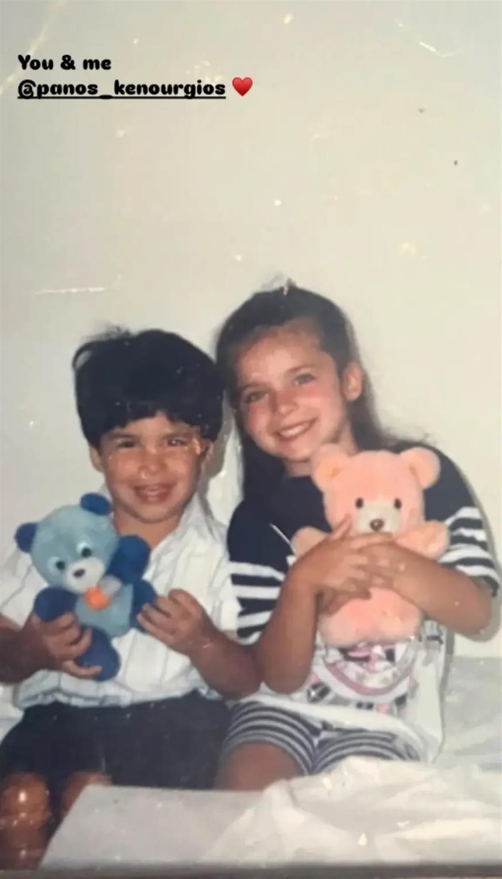 καινούργιου καινούργιου