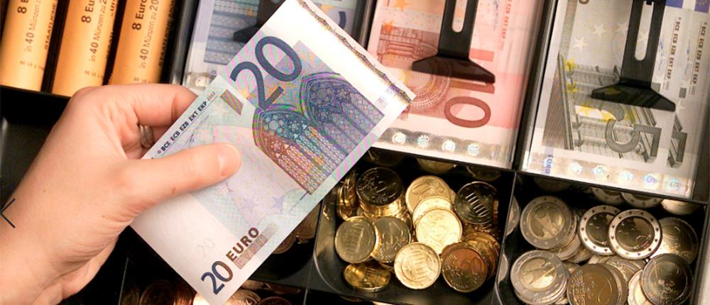 AP - Προϋπολογισμός