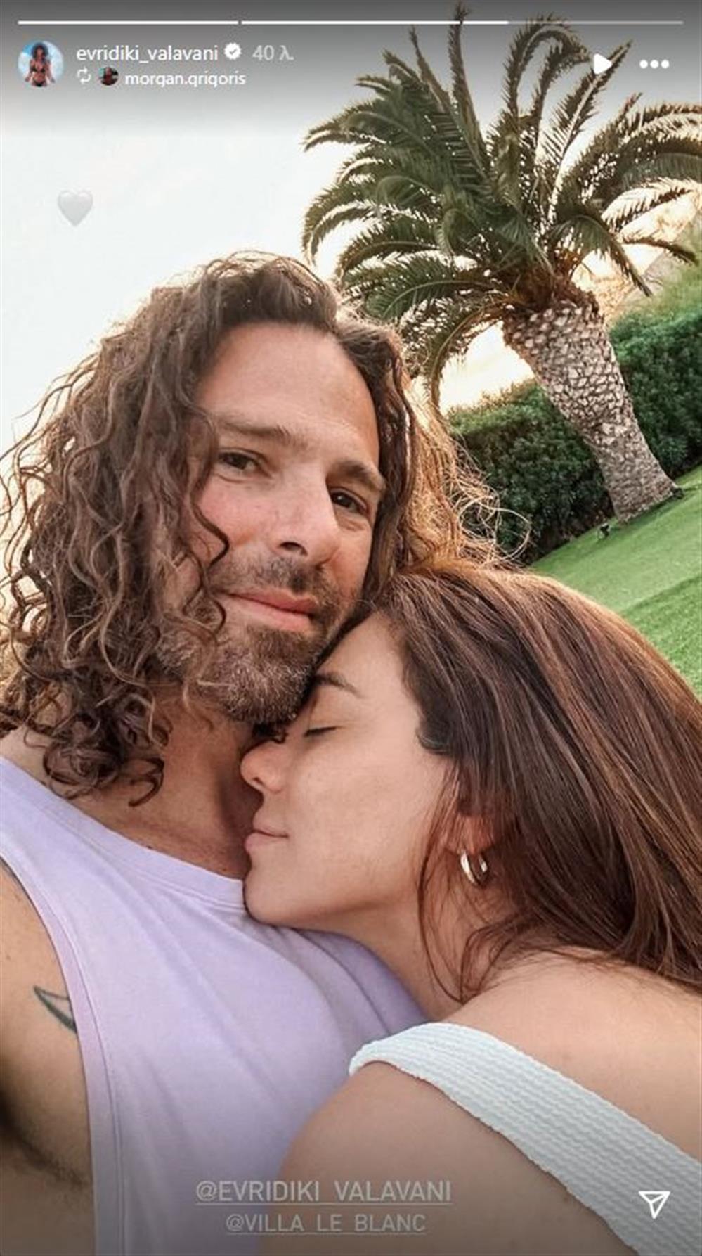 Ευρυδίκη Βαλαβάνη