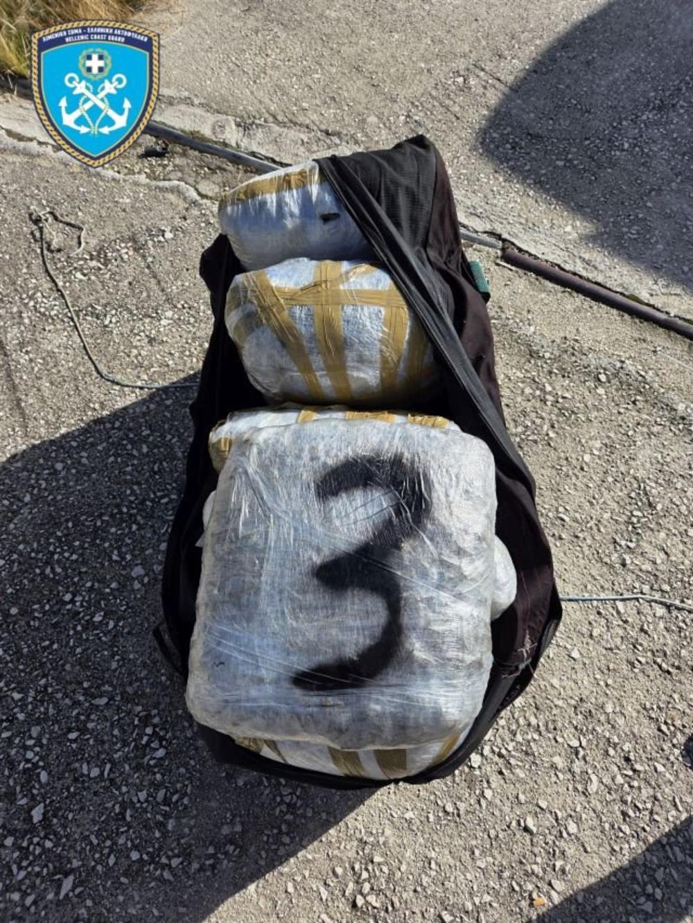 .λιμενικο - ηγουμενιτσα - ναρκωτικα .λιμενικο - ηγουμενιτσα - ναρκωτικα