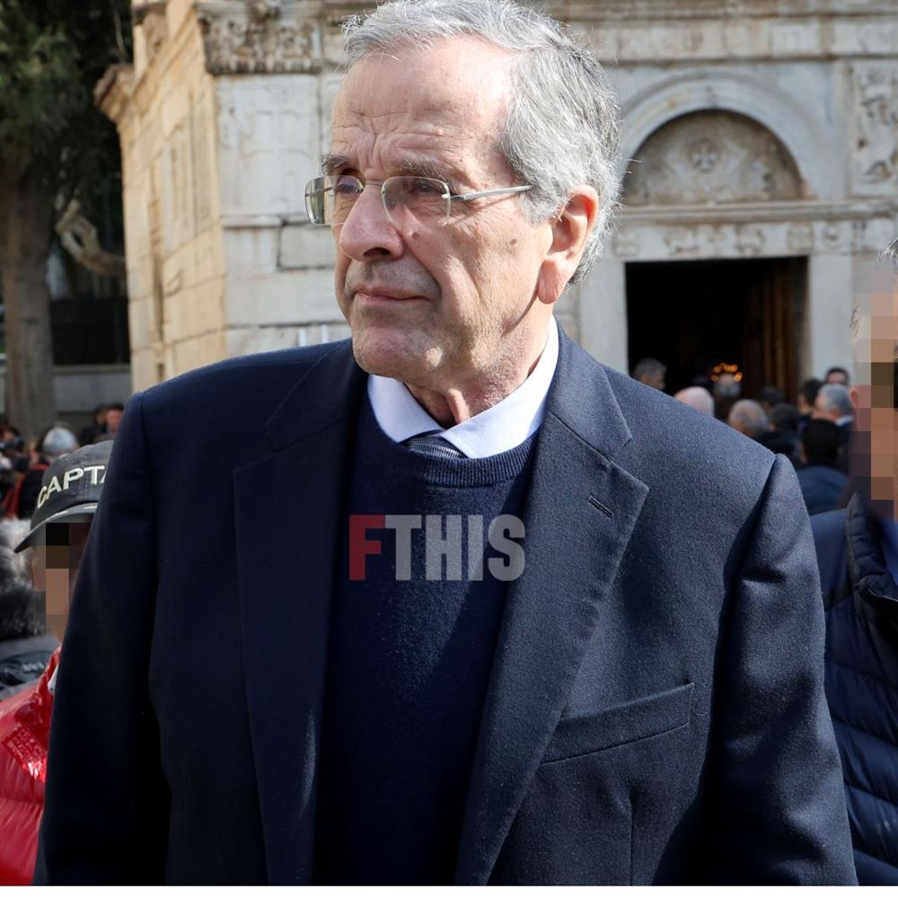 Δομάζος Δομάζος