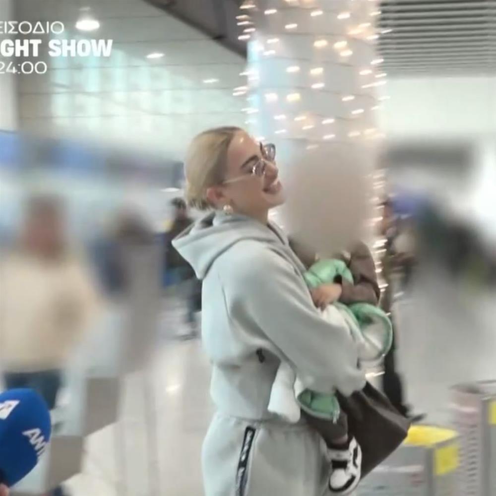 Ιωάννα Τούνη