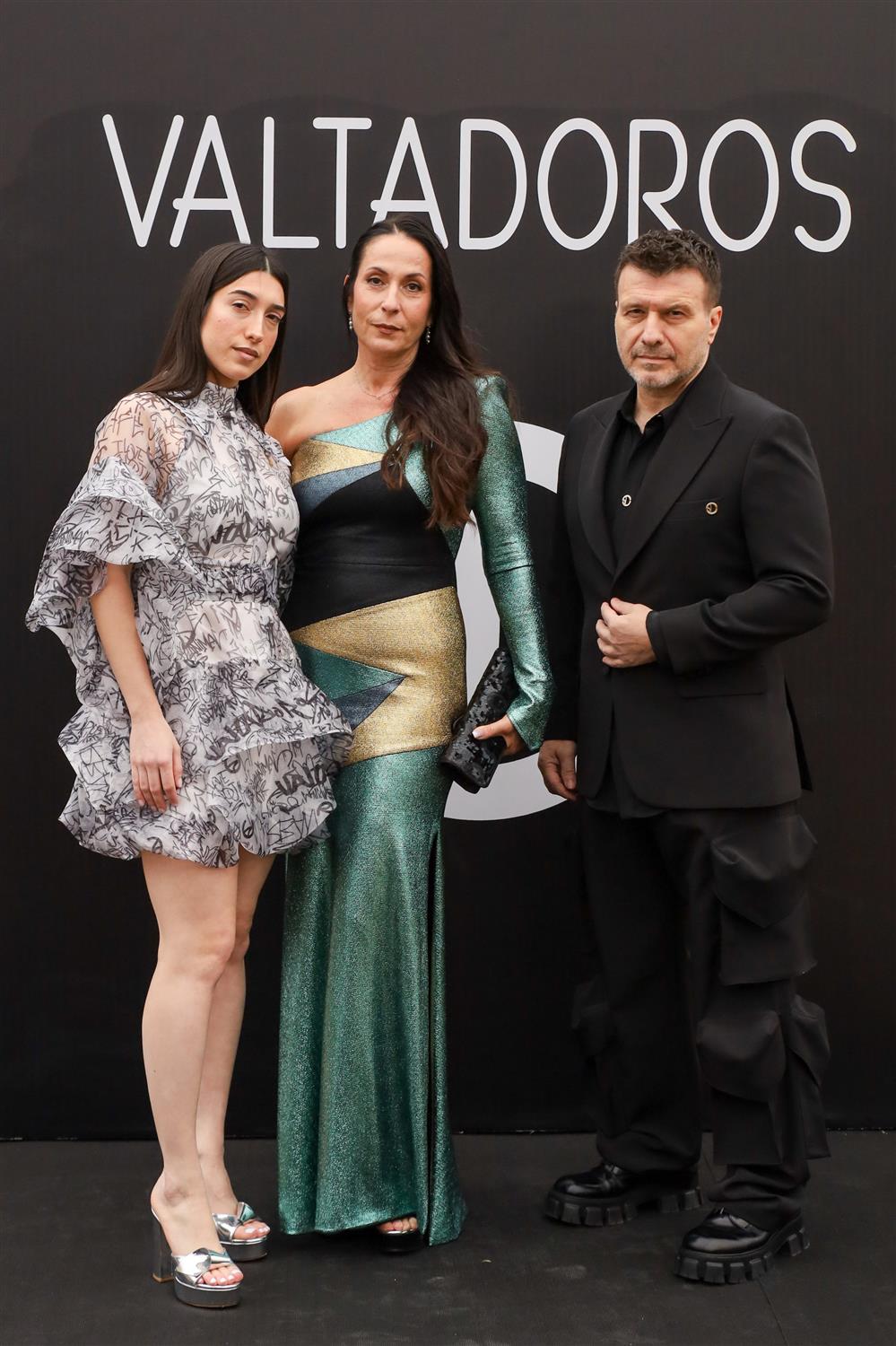 Πλούταρχος Πλούταρχος