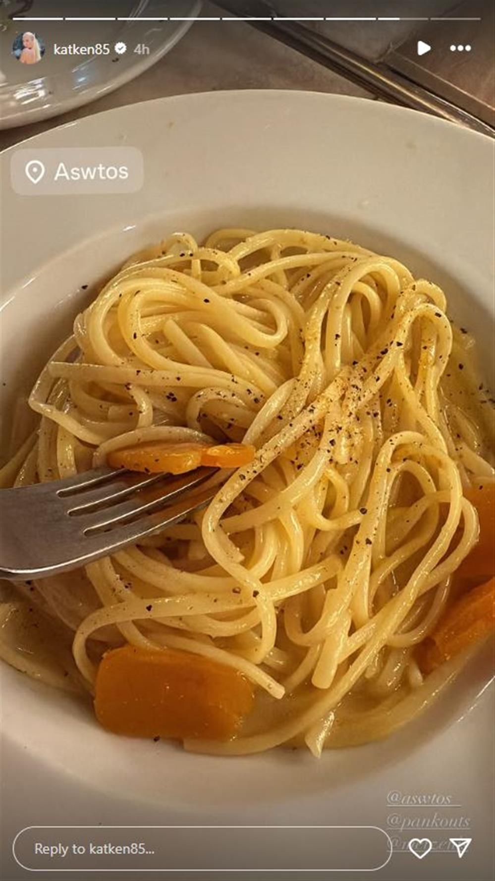 Κατερίνα Καινούργιου Κατερίνα Καινούργιου