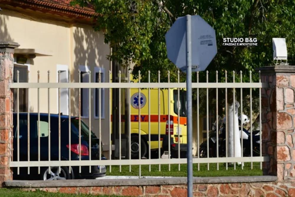 Αγροτικές Φυλακές Τίρυνθας Αγροτικές Φυλακές Τίρυνθας