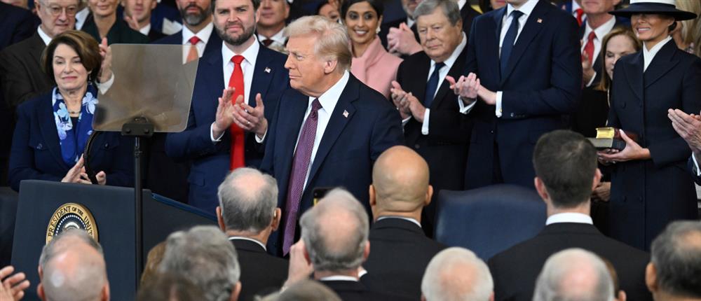 Τραμπ - ομιλία Τραμπ - ομιλία