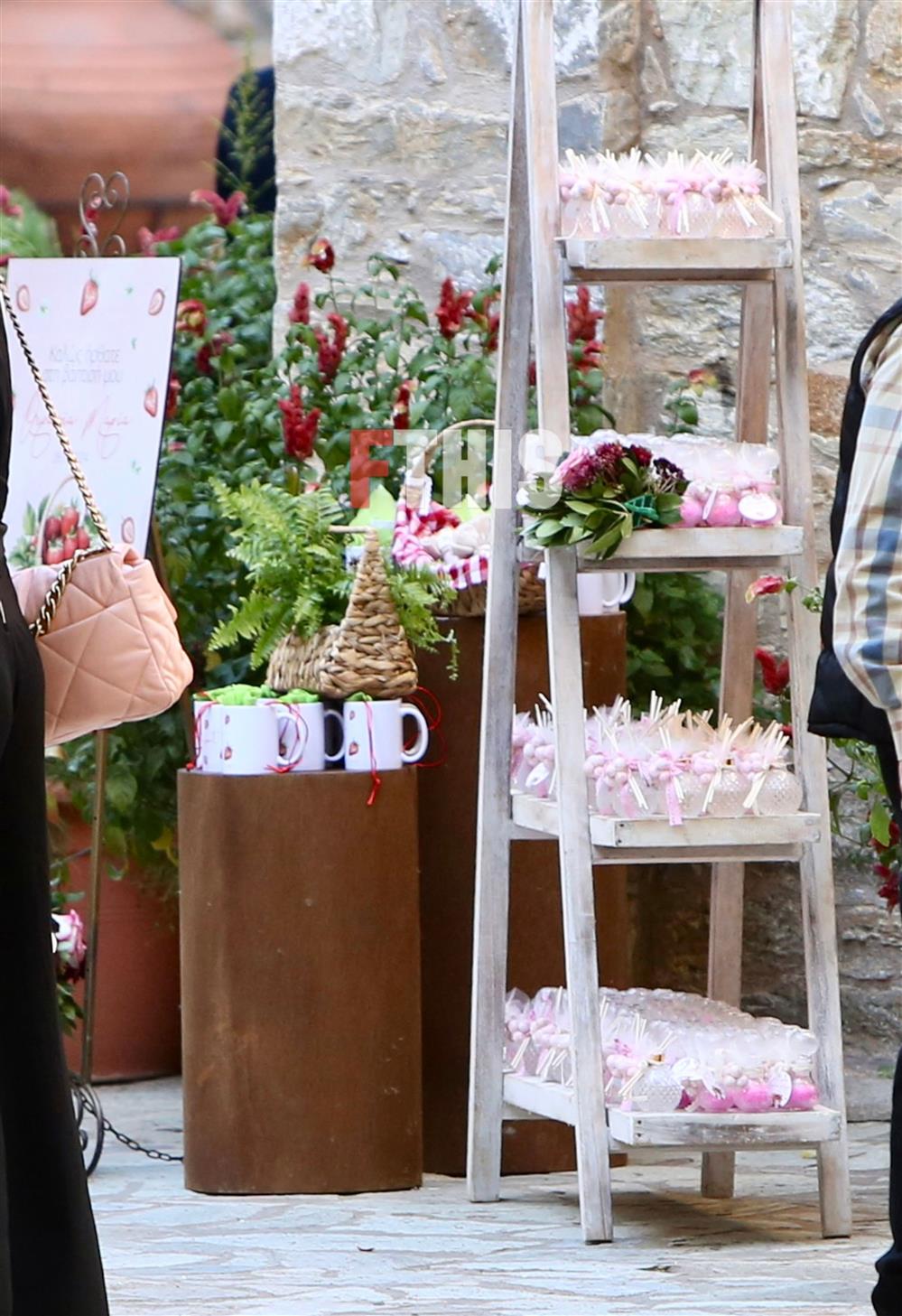 ντανος ντανος