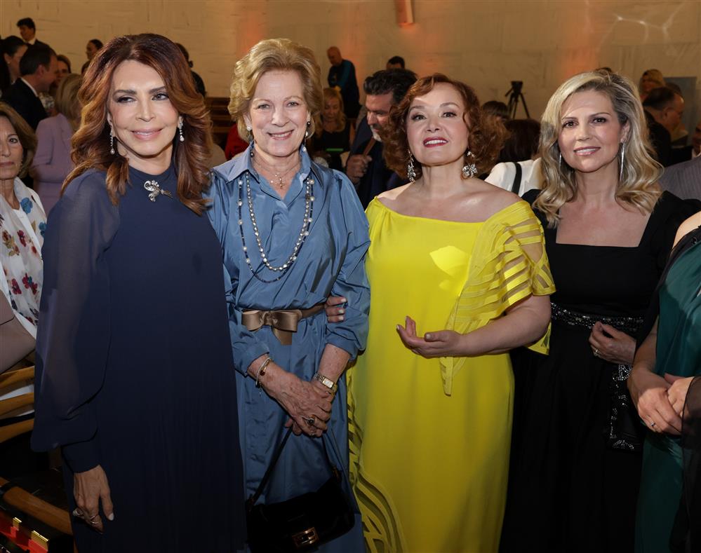 Άννα Μαρία Βάσω Γεωργιάδου