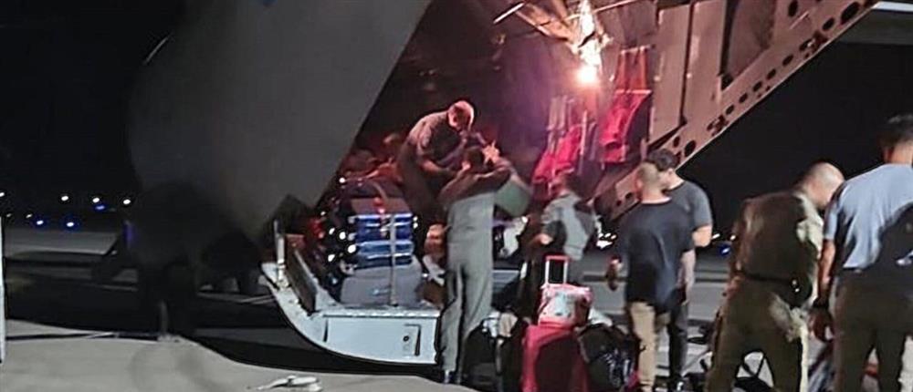 ΙΣΡΑΗΛ - ΕΠΑΝΑΠΑΤΡΙΣΜΟΣ ΙΣΡΑΗΛ - ΕΠΑΝΑΠΑΤΡΙΣΜΟΣ