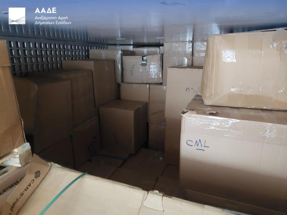 ΑΑΔΕ- ΤΣΙΓΑΡΑ - ΤΕΛΩΝΕΙΟ ΑΑΔΕ- ΤΣΙΓΑΡΑ - ΤΕΛΩΝΕΙΟ