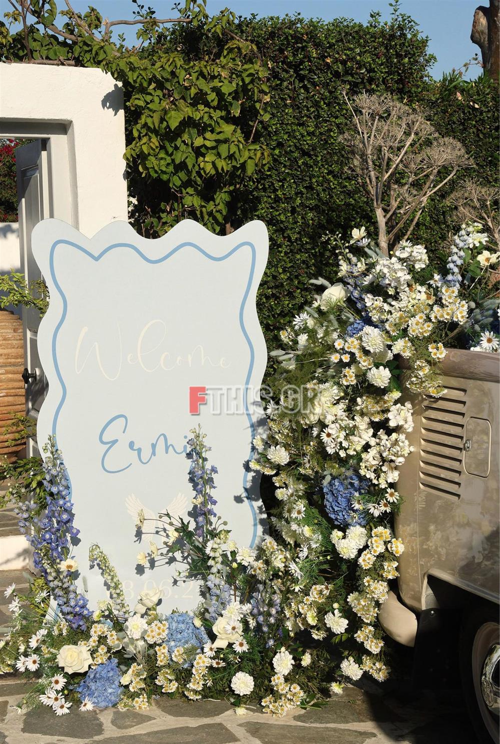 φουρέιρα βάφτιση φουρέιρα βάφτιση