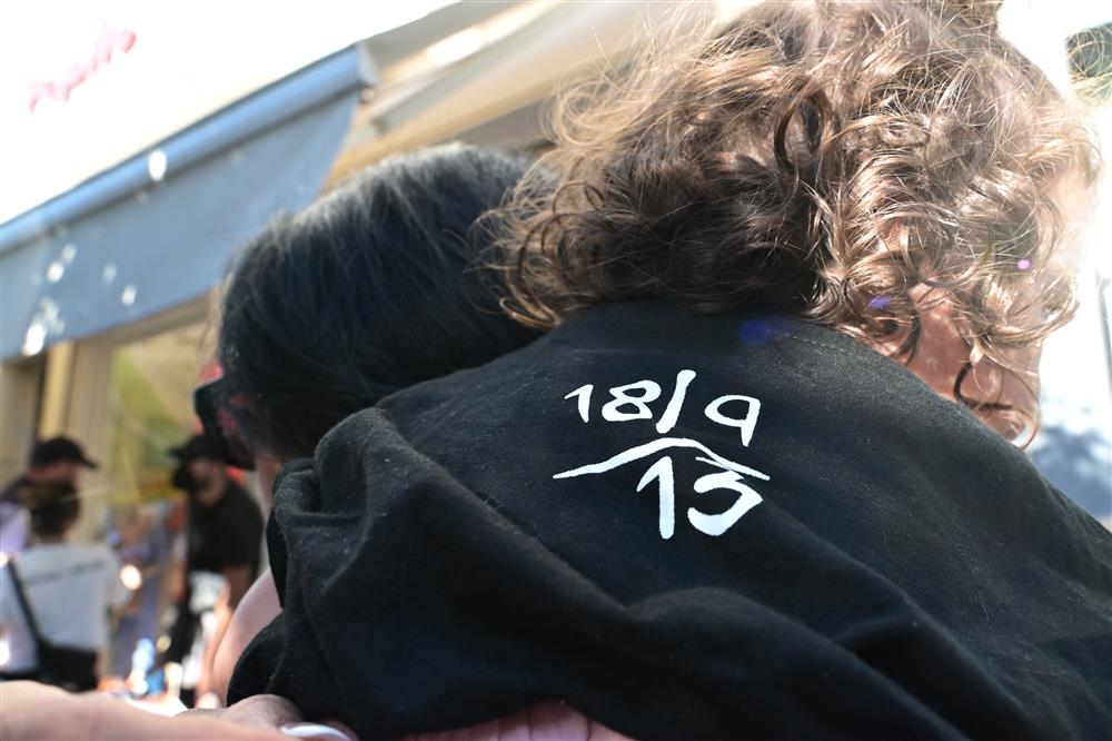 Κερατσίνι - Επέτειος Παύλου Φύσσα Κερατσίνι - Επέτειος Παύλου Φύσσα