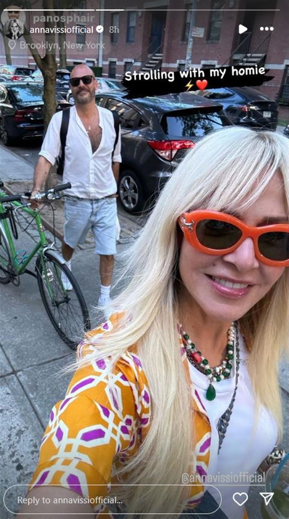 Άννα Βίσση Άννα Βίσση