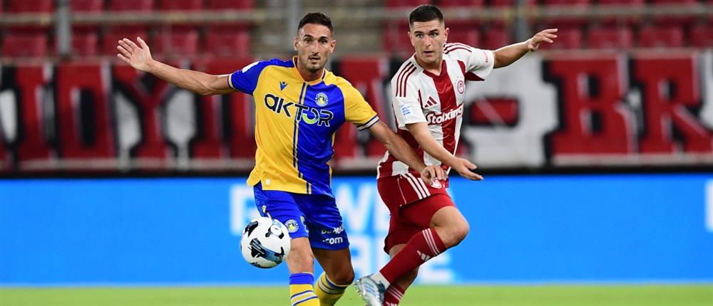 οσφπ - τριπολη οσφπ - τριπολη