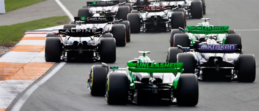 FORMULA 1 - ΤΟ 15ο GRAND PRIX ΣΤΗΝ ΟΛΛΑΝΔΙΑ FORMULA 1 - ΤΟ 15ο GRAND PRIX ΣΤΗΝ ΟΛΛΑΝΔΙΑ