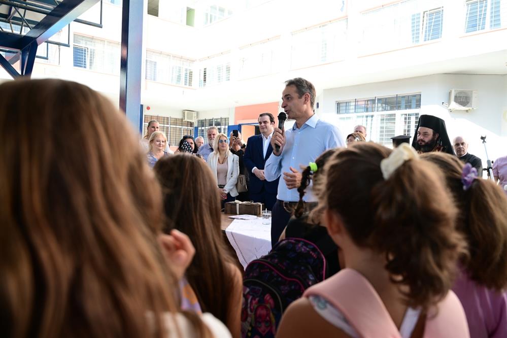 Σχολεία - Μητσοτάκης - Αγιασμός - Γλυφάδα Σχολεία - Μητσοτάκης - Αγιασμός - Γλυφάδα