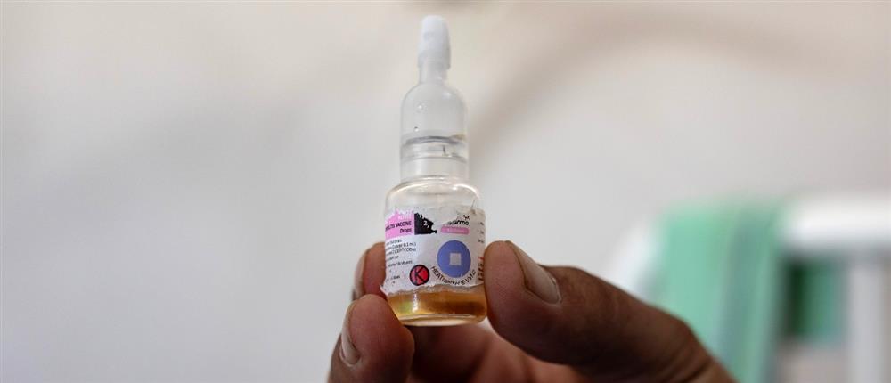 πολιομυελίτιδα - Γάζα - εμβολιασμός πολιομυελίτιδα - Γάζα - εμβολιασμός