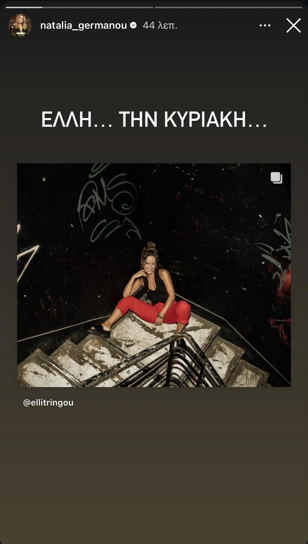 Καλύτερα δε γίνεται Καλύτερα δε γίνεται