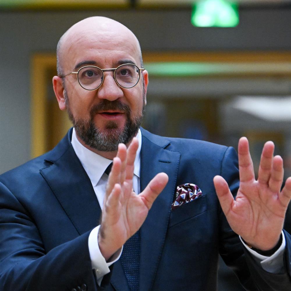 Σαρλ Μισελ Σαρλ Μισελ