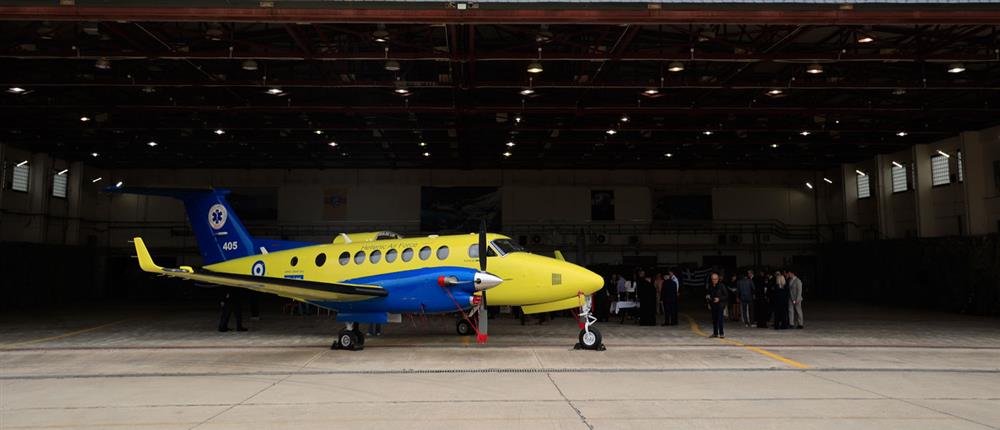 ΕΚΑΒ - αεροσκάφος ΕΚΑΒ - αεροσκάφος