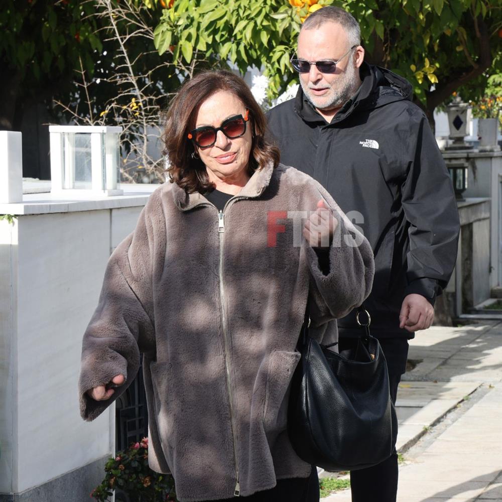 Κηδεία Καίτης Γκρέυ Κηδεία Καίτης Γκρέυ