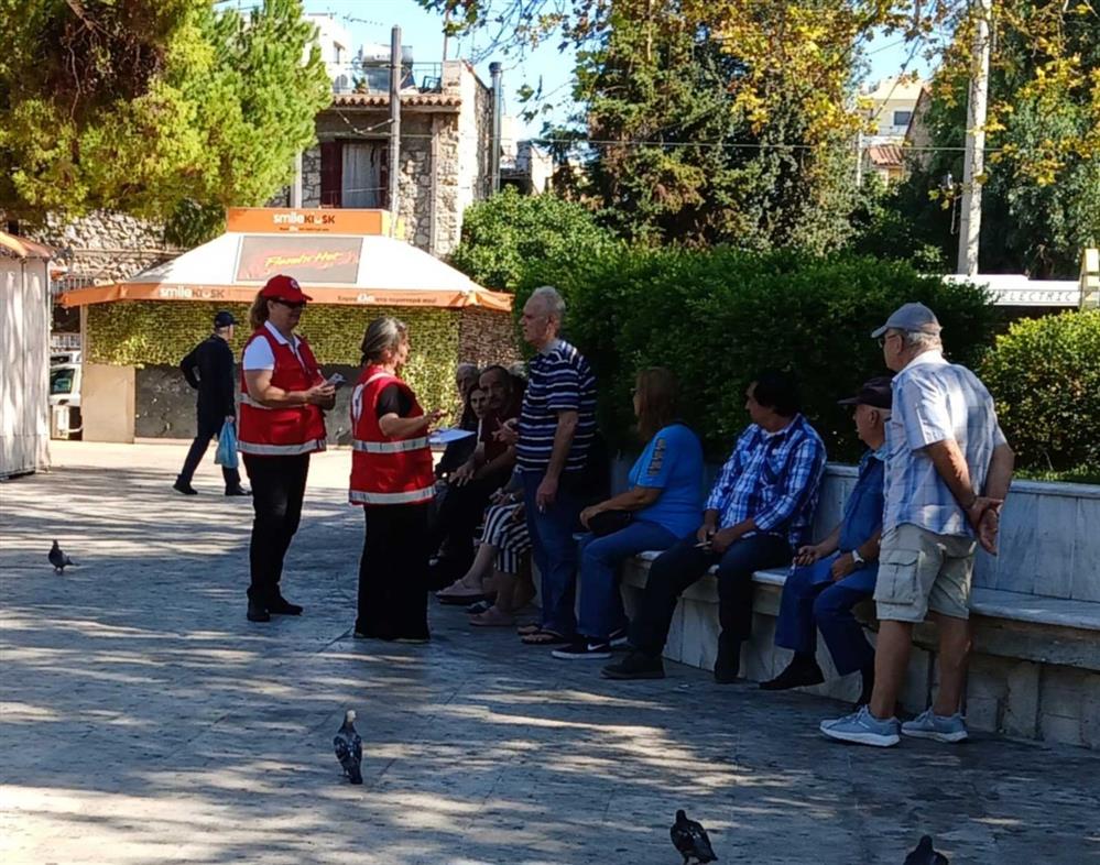 ΕΕΣΜ - ΡΕΝΤΥ ΕΕΣΜ - ΡΕΝΤΥ