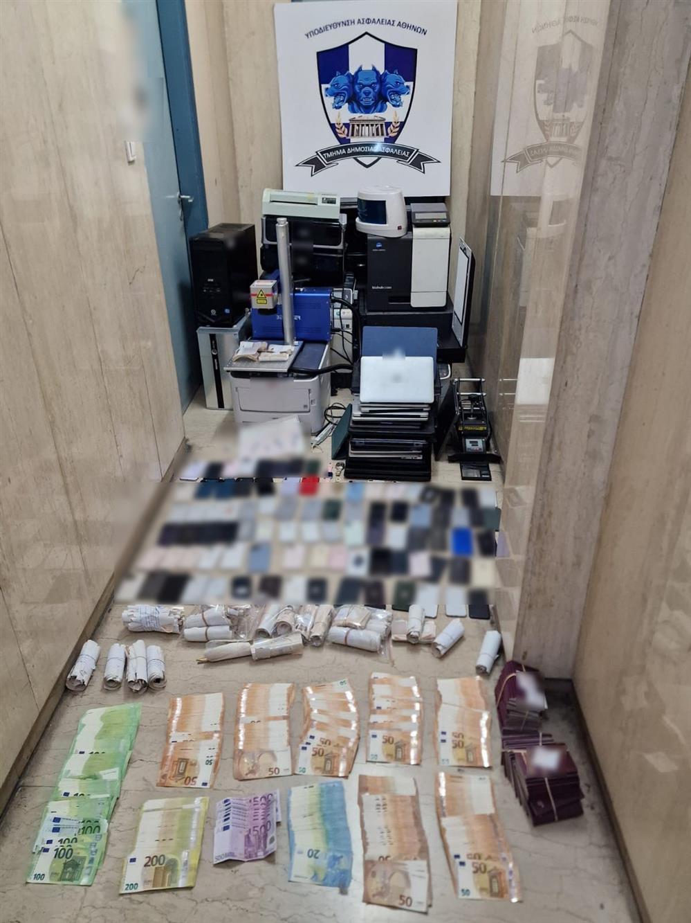 Κύκλωμα - Πλαστογραφία - Διακίνηση μεταναστών - ΕΛΑΣ Κύκλωμα - Πλαστογραφία - Διακίνηση μεταναστών - ΕΛΑΣ