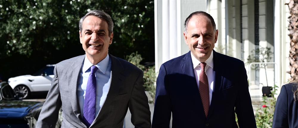 Γεραπετρίτης - ΥΠΕΞ Γεραπετρίτης - ΥΠΕΞ