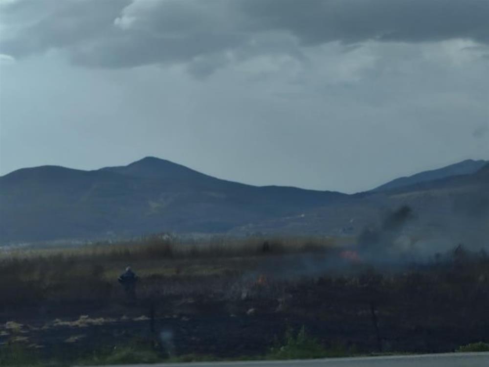 Φωτιά - Λίμνη - Κατορία Φωτιά - Λίμνη - Κατορία