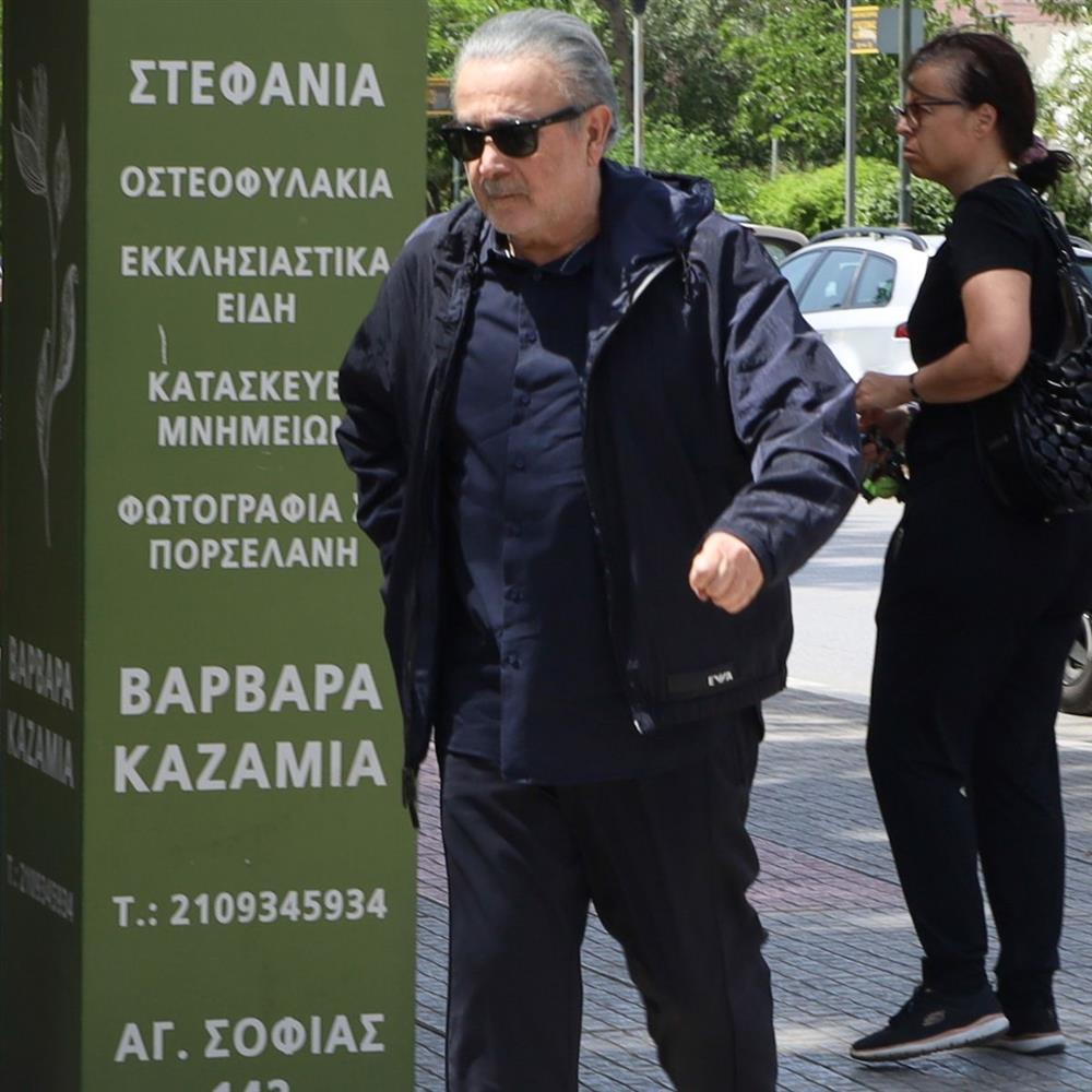 Κηδεία Κηδεία