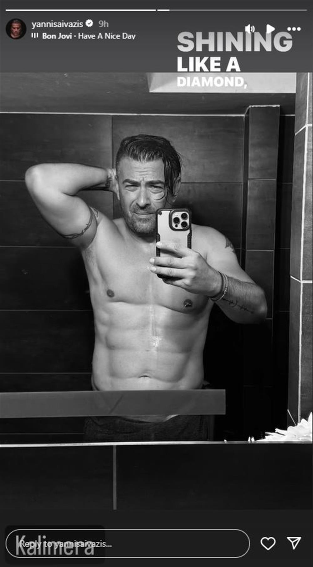 αιβάζης αιβάζης