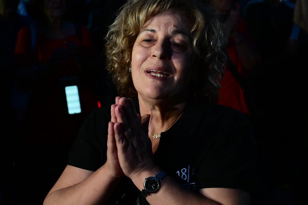 Φυσσας - Πορεία - Μάγδα Φύσσα Φυσσας - Πορεία - Μάγδα Φύσσα