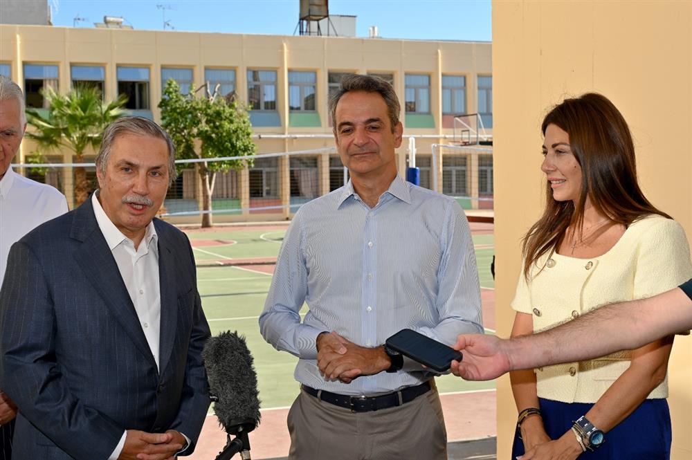 Κυριάκος - Μητσοτάκης - Ωνάσεια Κυριάκος - Μητσοτάκης - Ωνάσεια