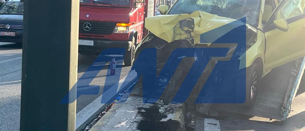 ταξί - τροχαίο - πειραιώς