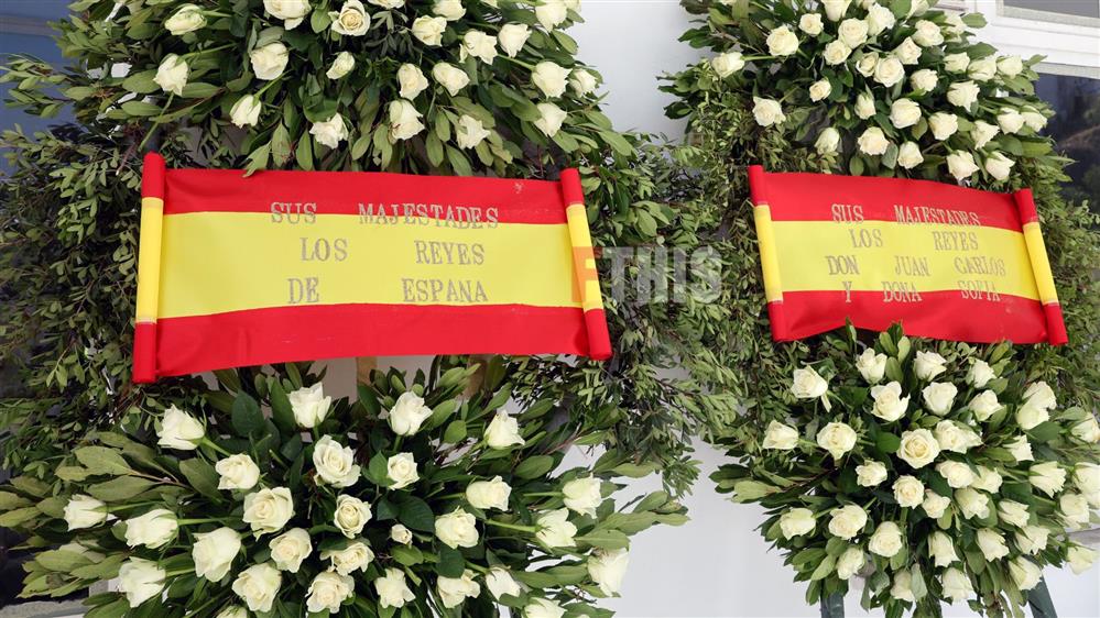 Πρίγκιπας Μιχαήλ Πρίγκιπας Μιχαήλ