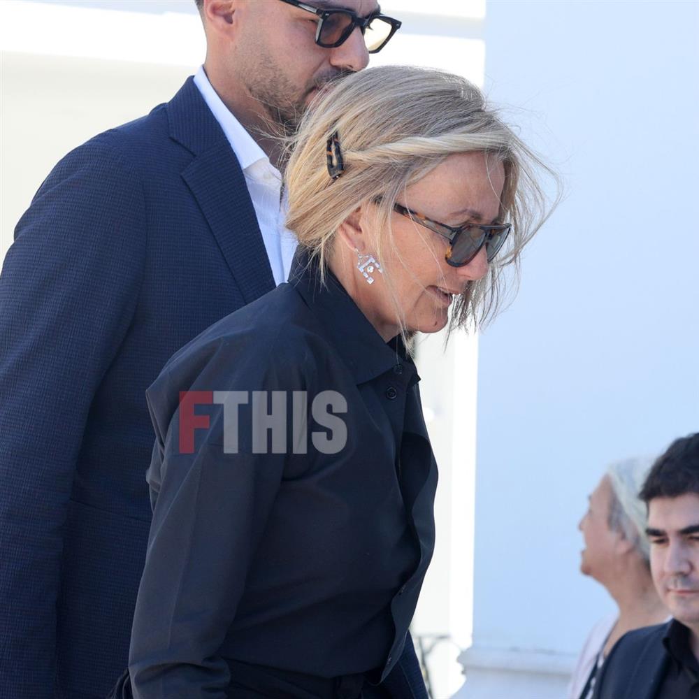 Πρίγκιπας Μιχαήλ Πρίγκιπας Μιχαήλ