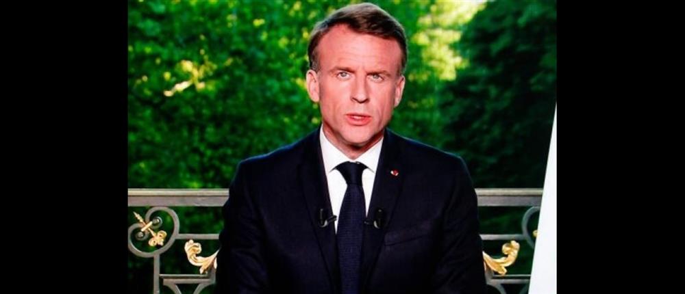 Μακρόν - Συνέντευξη Τύπου Μακρόν - Συνέντευξη Τύπου