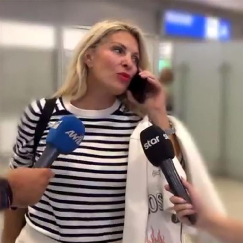 Ελένη Μενεγάκη