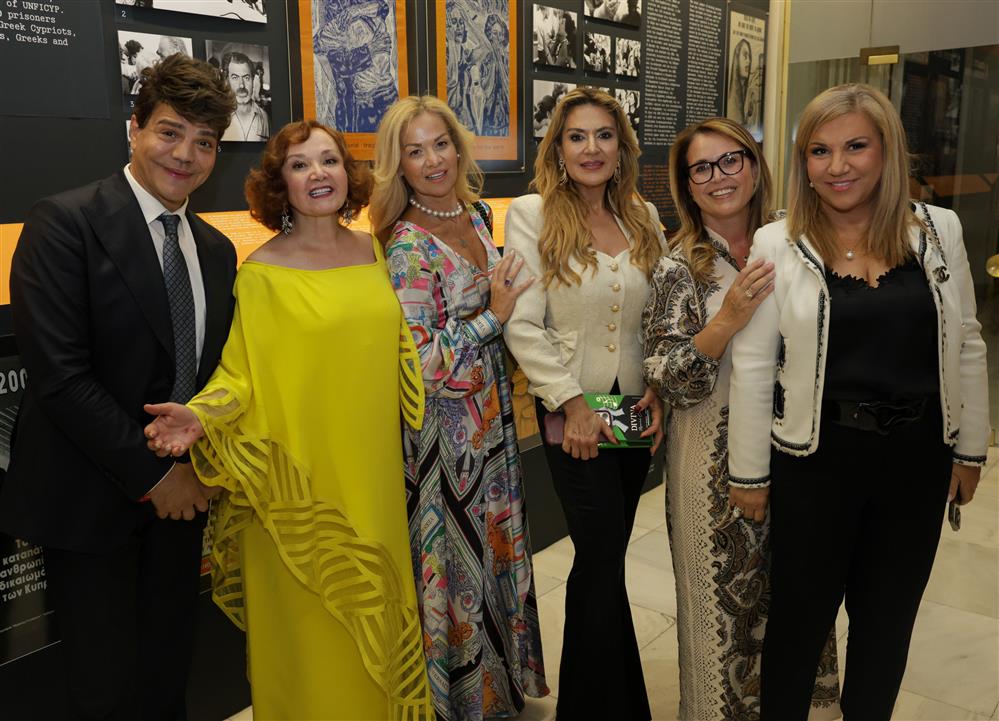 Δέσποινα Μοιραράκη