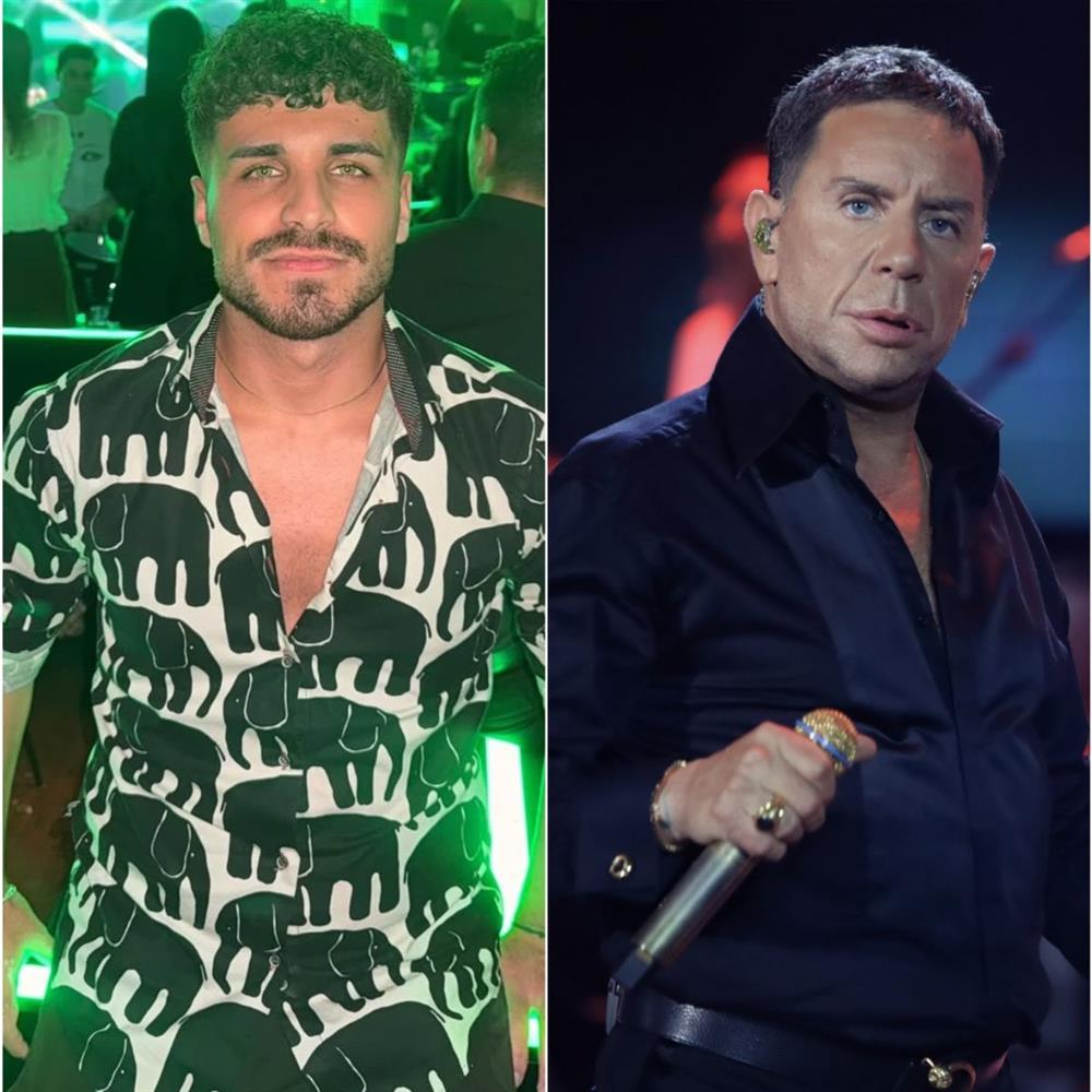 Μαζωνάκης - Παπαδόπουλος