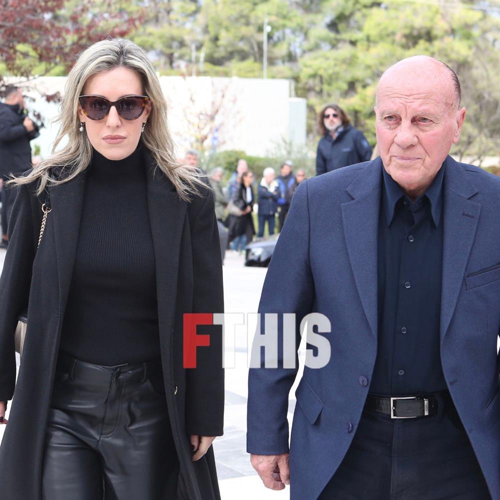 Σαργκάνης Κηδεία Σαργκάνης Κηδεία