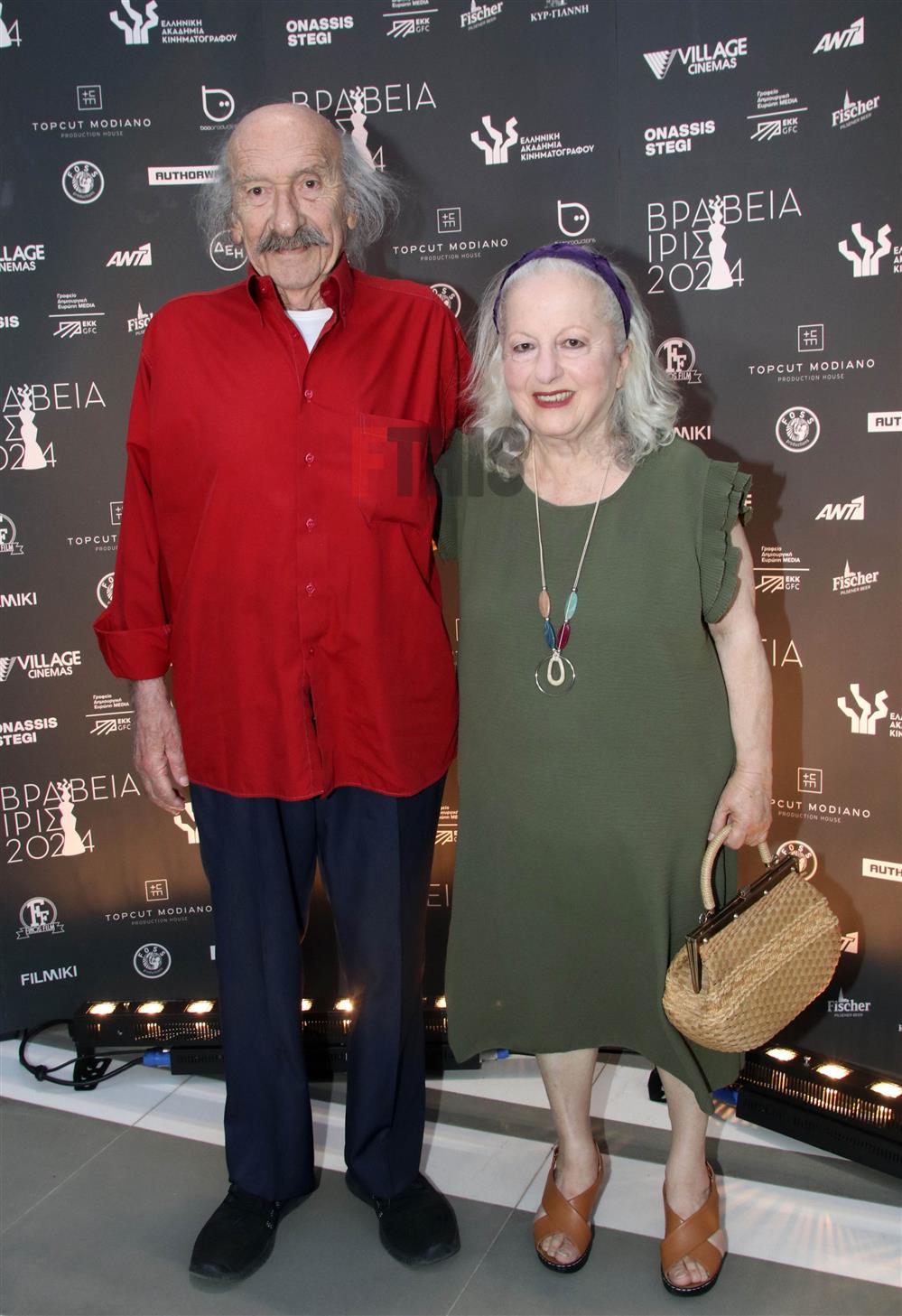 Βραβεία Ίρις Βραβεία Ίρις