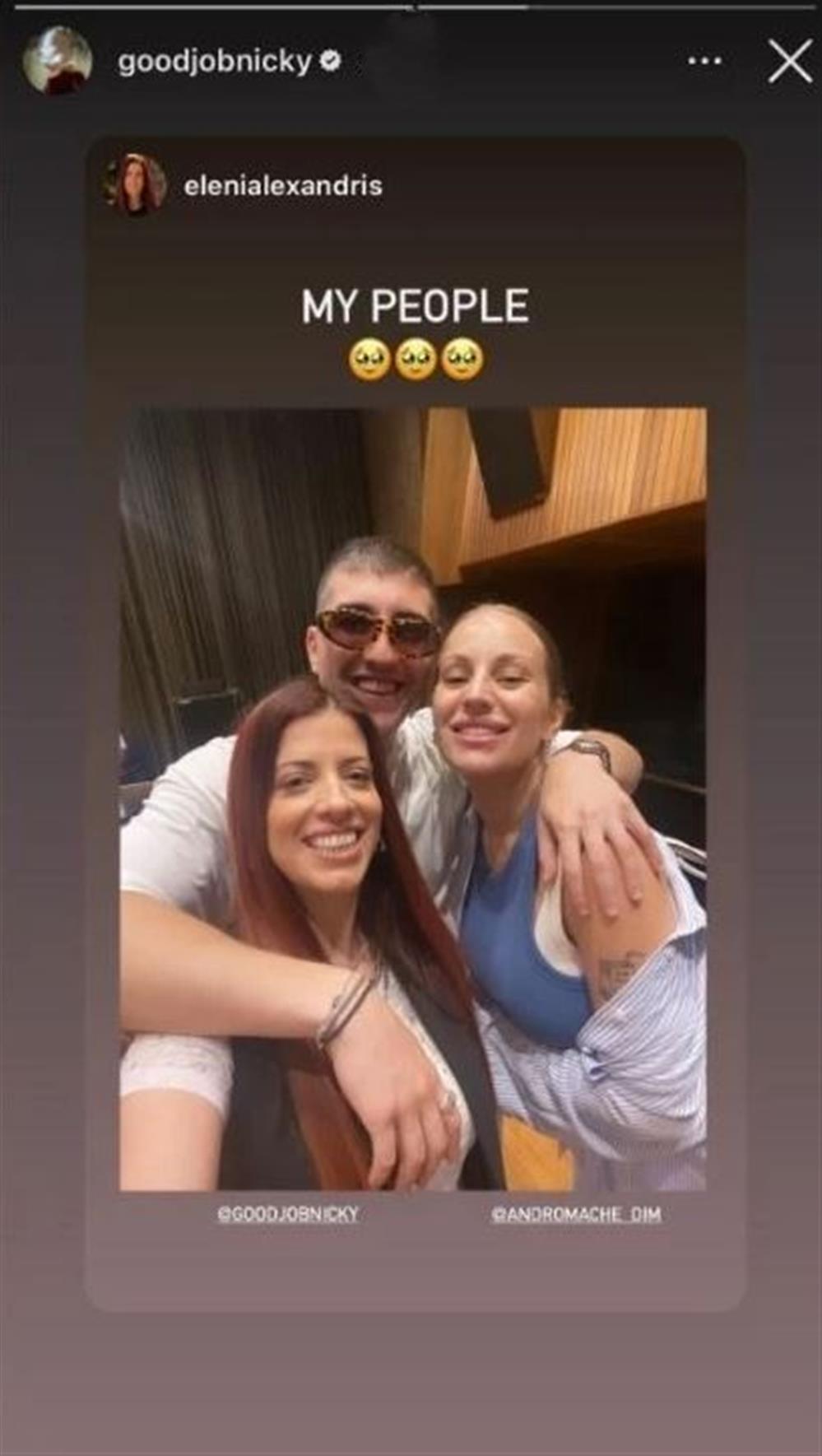 Good Job Nicky Good Job Nicky