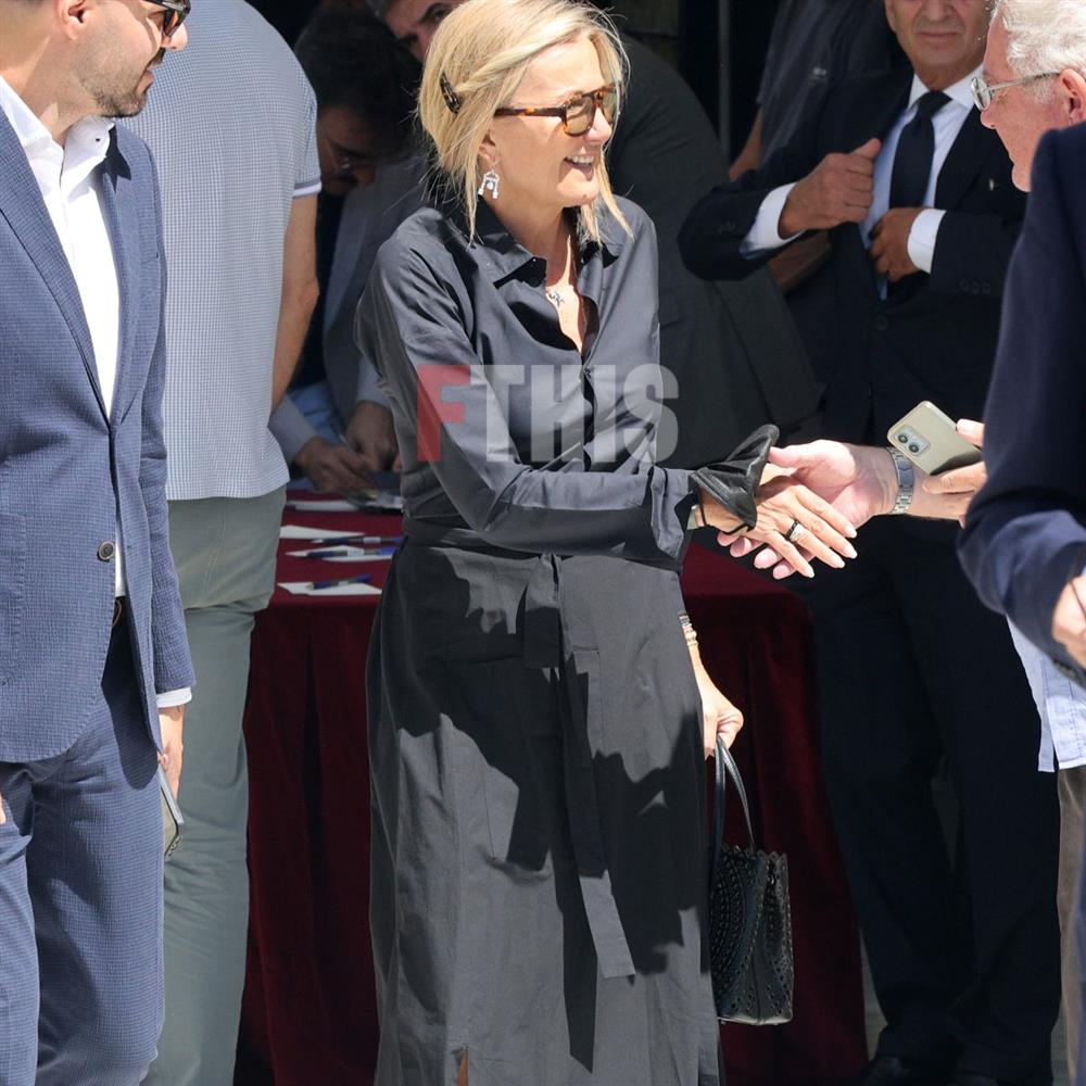 Πρίγκιπας Μιχαήλ Πρίγκιπας Μιχαήλ