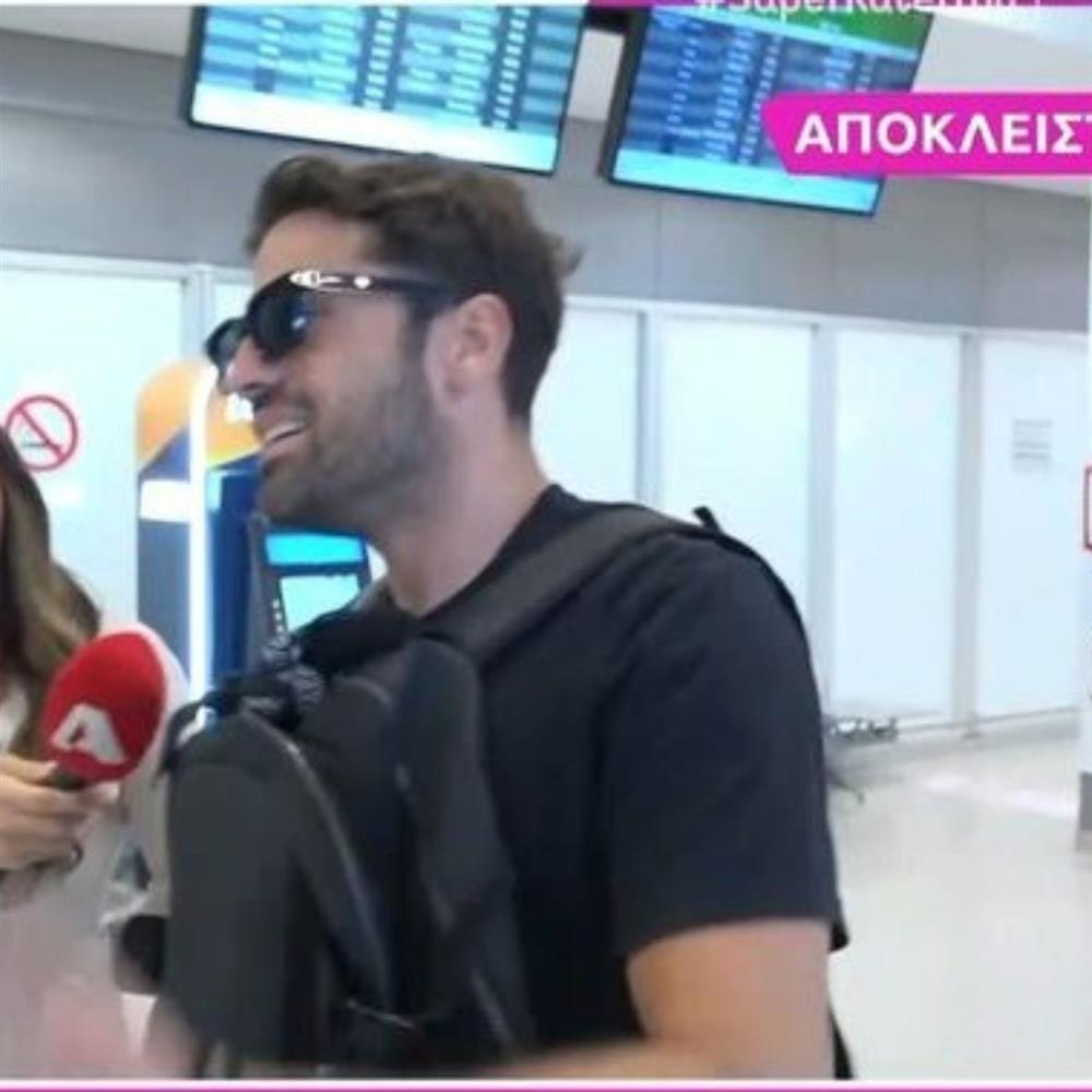 Κωνσταντίνος Αργυρός