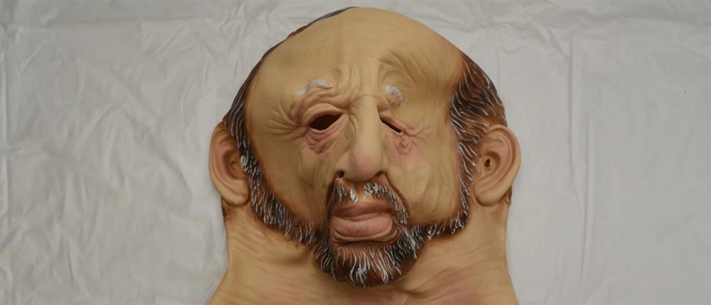 αμπελοκηποι - έκρηξη αμπελοκηποι - έκρηξη