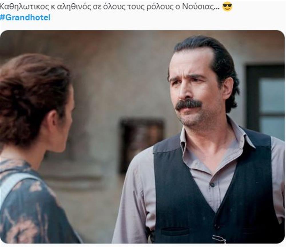 Grand Hotel Grand Hotel