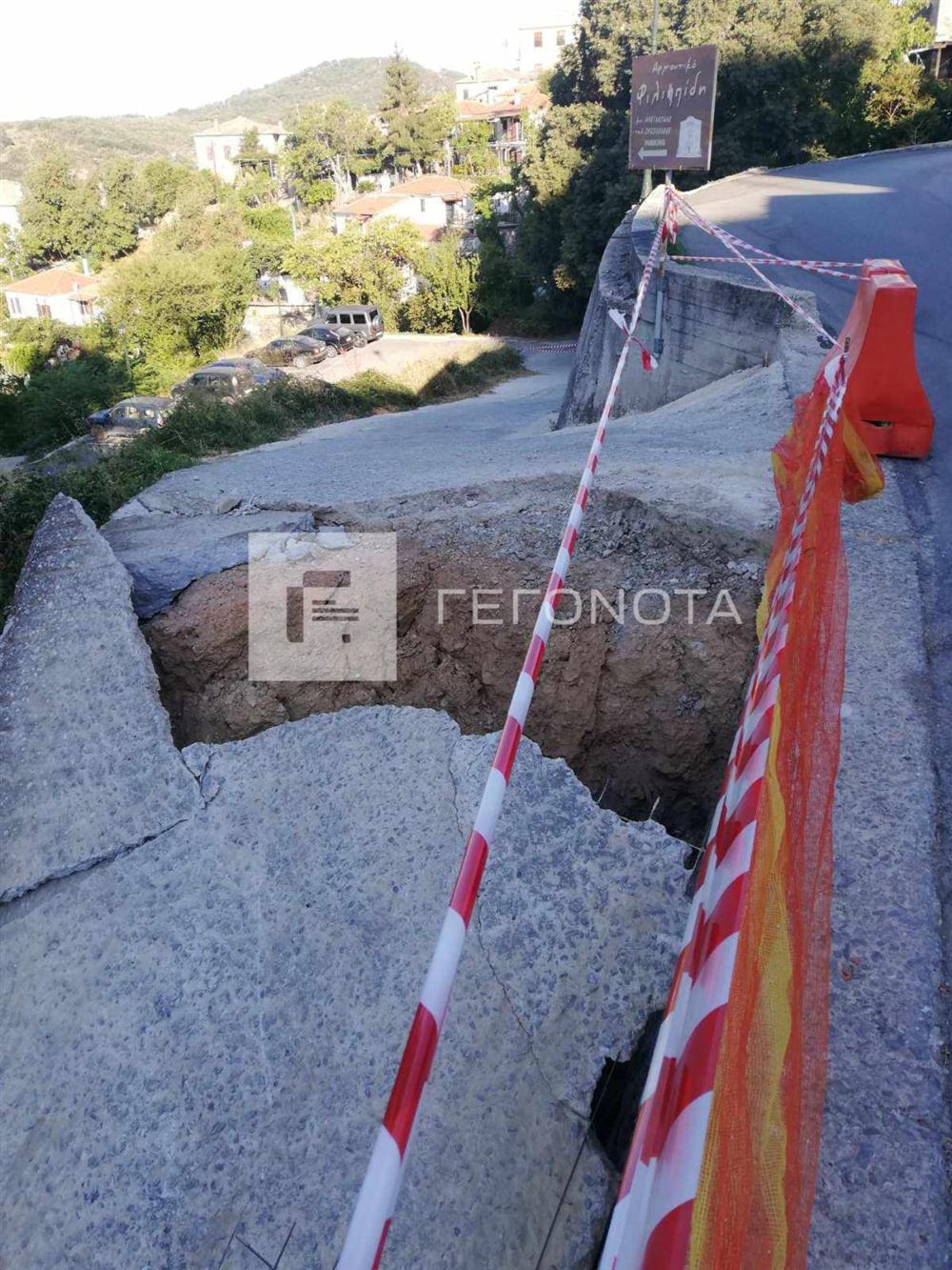 Πήλιο - Μηλιές - κατάρρευση Πήλιο - Μηλιές - κατάρρευση