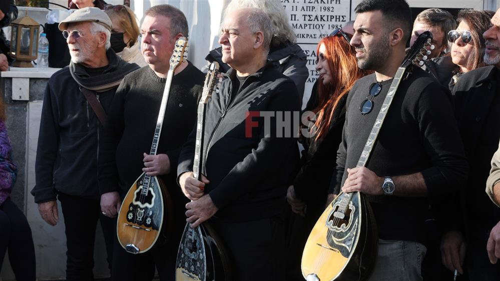 Καίτη Γκρέυ Καίτη Γκρέυ